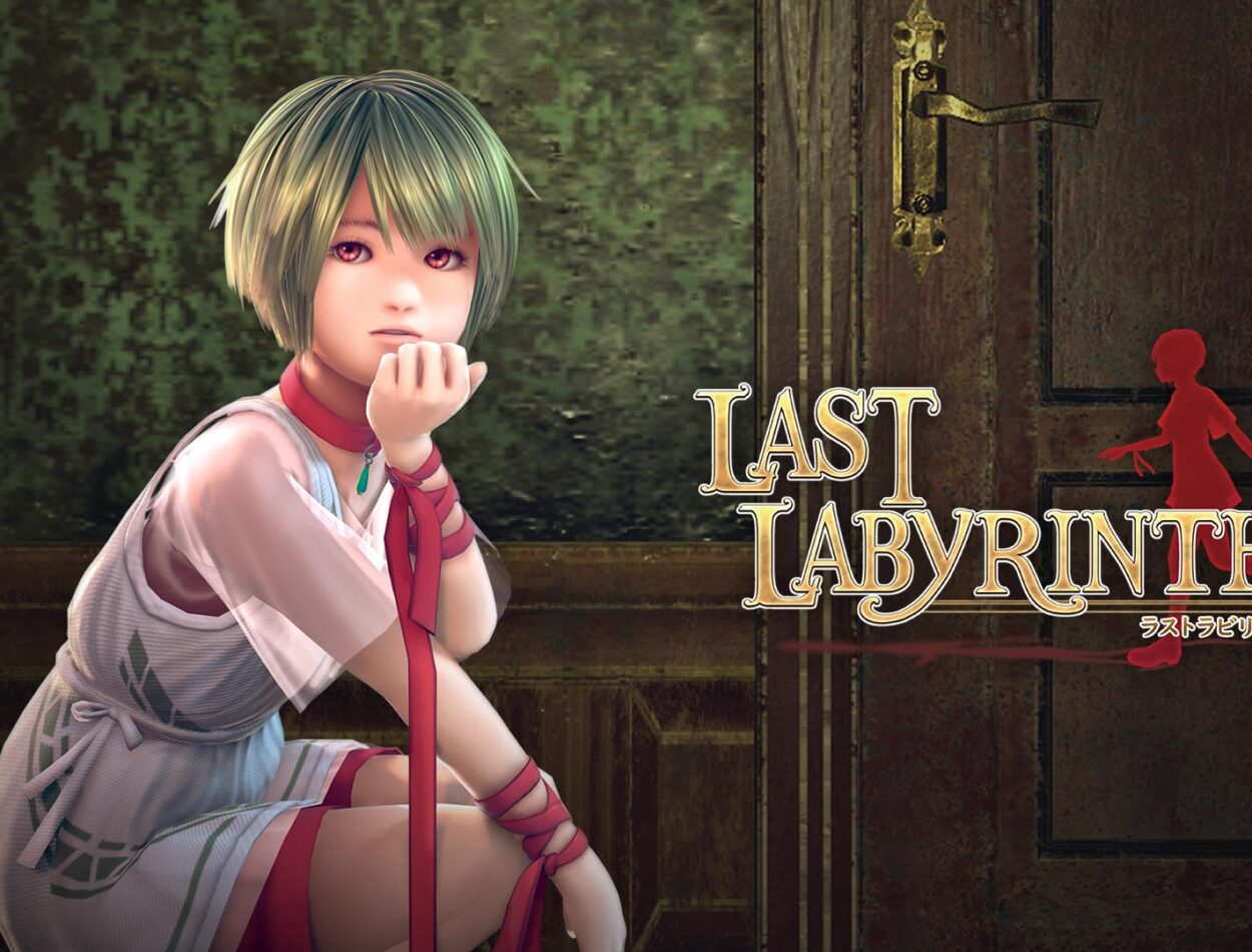 Last labyrinth shop ps4