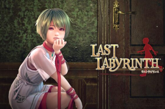 Notice: End of distribution on Microsoft Store of Last Labyrinth (VR mode)