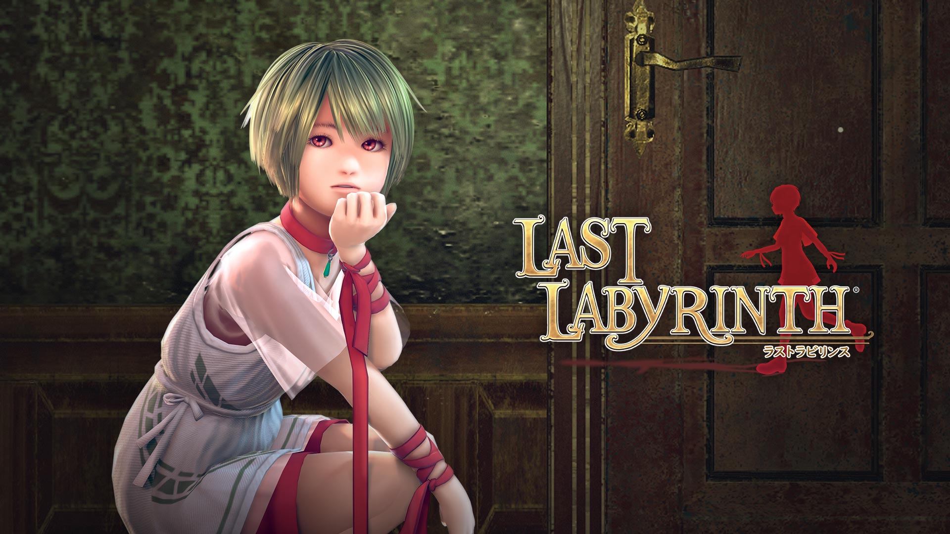 Amid evil new blood interactive. Amid evil champion. Black labyrinth. Last labyrinth vr. Amid evil champion.