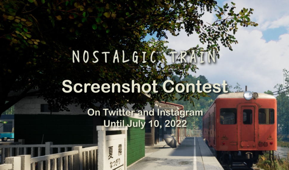 NOSTALGIC TRAIN Screenshot Contest: Under Review