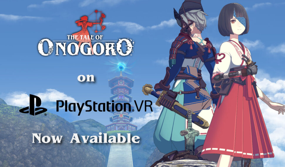 PlayStation®VR version is available today! The soundtrack and bundle version with Last Labyrinth is also available!