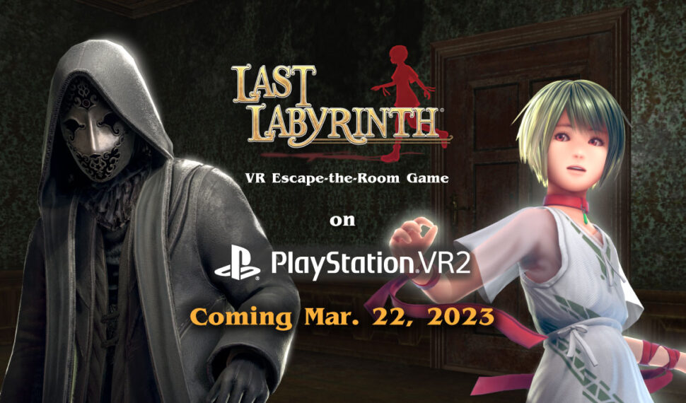 PlayStation®VR2 Version of Last Labyrinth Set to Launch March 22nd!