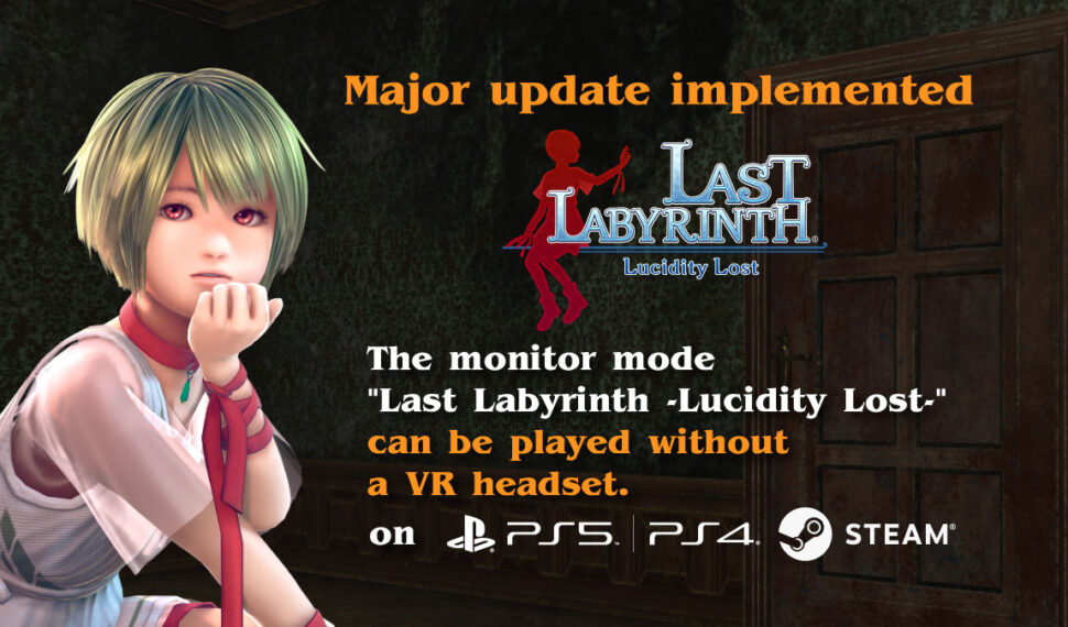PlayStation®VR2 version of VR Escape-the-Room Adventure Game Last Labyrinth is available today!