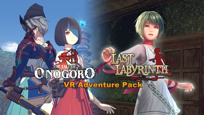 THE TALE OF ONOGORO + LAST LABYRINTH VR ADVENTURE PACK NOW AVAILABLE AT META QUEST STORE