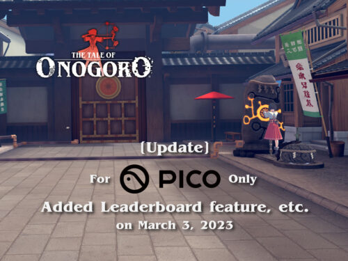 [UPDATE] FOR PICO ONLY: ADDED LEADERBOARD FEATURE, ETC.
