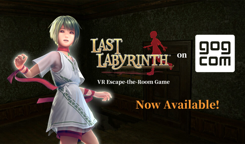 Last Labyrinth is available today on the GOG Store!