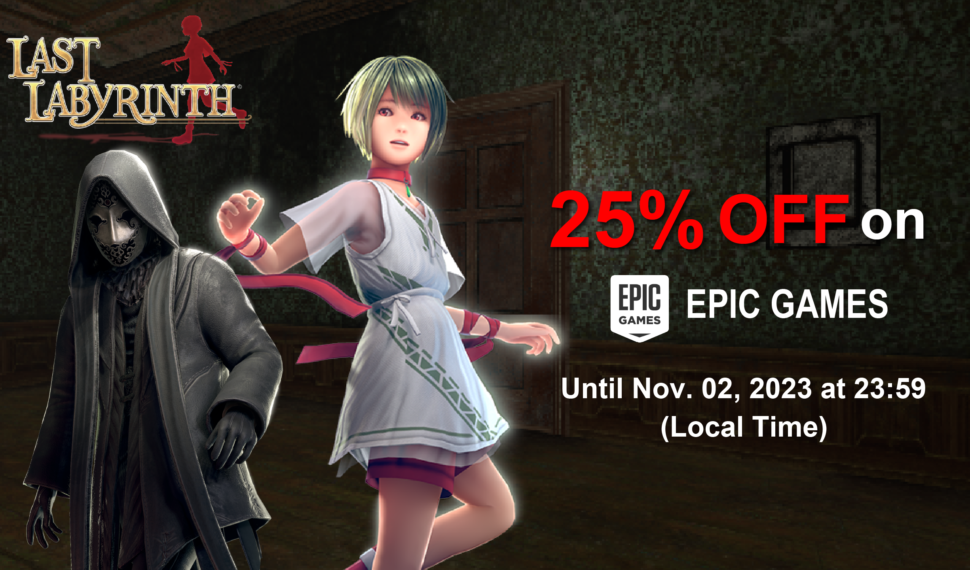 [Sale]”Last Labyrinth” for EpicGames version are 25%OFF (Sale ends Nov 02, 2023)