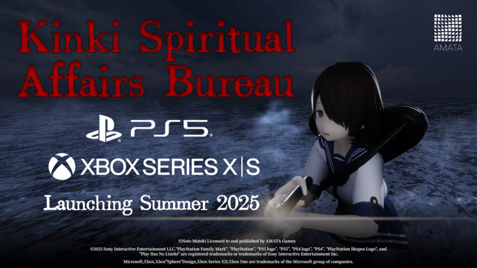 A Japanese-style horror TPS game where you can fight back against the spirits, “Kinki Spiritual Affairs Bureau”  PlayStation™5 and XBOX Series X|S versions are set to be released this summer!