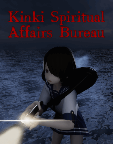 Kinki Spiritual Affairs Bureau