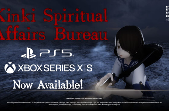 A Japanese-style horror TPS game where you can fight back against the spirits, “Kinki Spiritual Affairs Bureau” PlayStation™5 & Xbox Series X|S versions are available today!