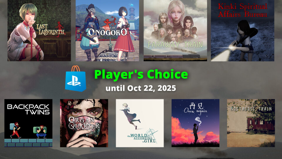 [Sale] Player’s Choice! (Until Oct. 22 2025 at 11:59 PM PDT)