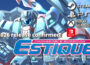 The 8-bit shmup ‘Changeable Guardian ESTIQUE’, born in the 21st century, arrives on Steam and Consoles!