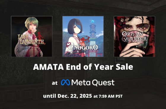 [Sale] AMATA End of Year Sale! (Until Dec. 22, 2025 7:59 AM PST)