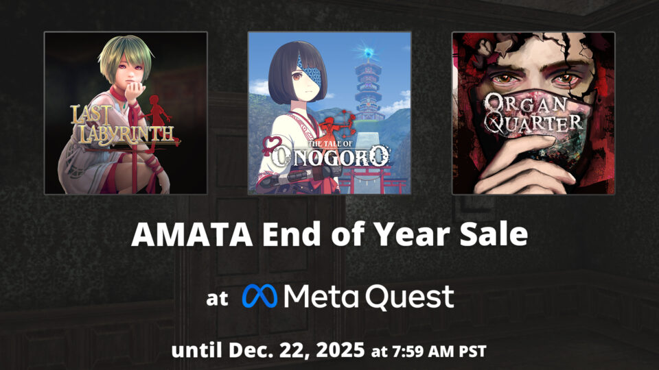 [Sale] AMATA End of Year Sale! (Until Dec. 22, 2025 7:59 AM PST)