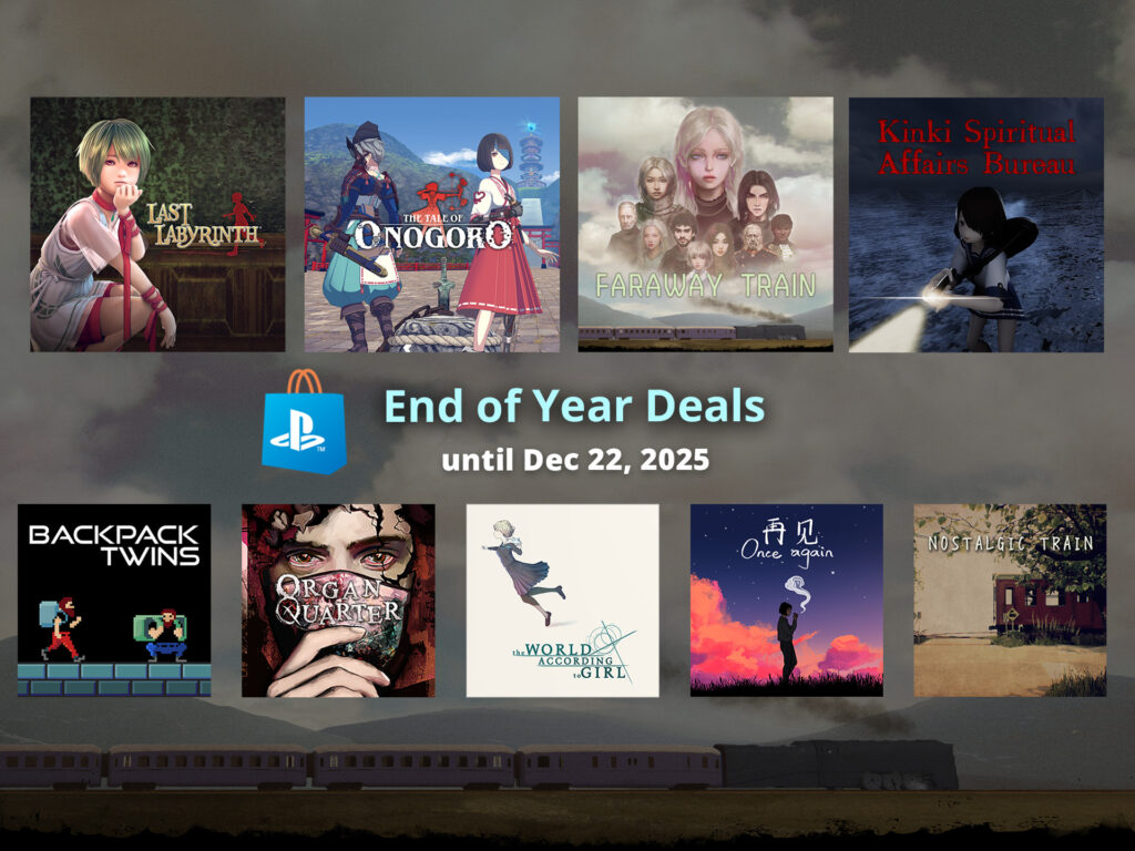 End-of-Year-Deals_EN_20251201_1920x1440