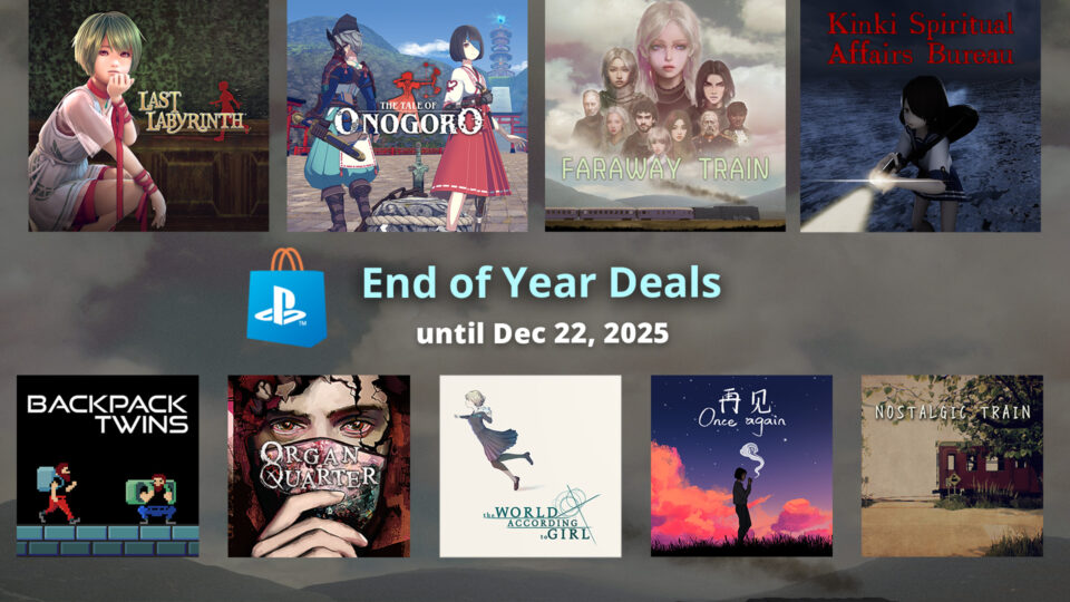 [Sale] End of Year Deals! (Until Dec.22 2025 at 11:59 PM PST)