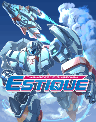 Changeable Guardian ESTIQUE