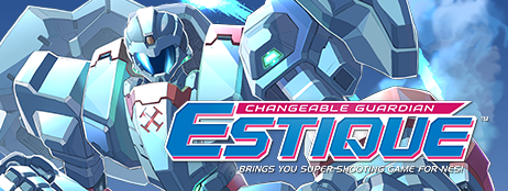 『Changeable Guardian ESTIQUE Score Attack Version』  (NES/FC) to be included in Steam/Console version!