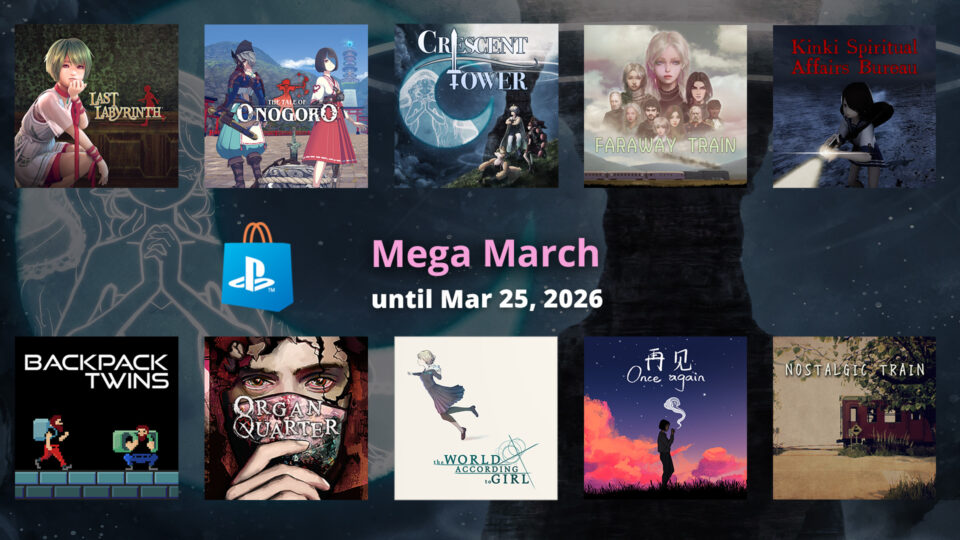 [Sale] Mega March ! (Until Mar 25, 2026 at 11:59 PM PDT)