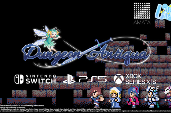 “Dungeon Antiqua”—a dungeon-crawler RPG inspired by retro RPGs—is officially coming to consoles!