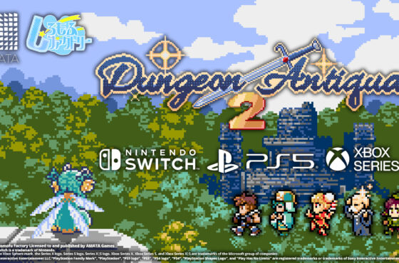 Dungeon Antiqua Out Today on Consoles! Dungeon Antiqua 2 Heading to Consoles on August 20, 2026!