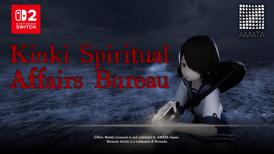 A Japanese-style horror TPS game where you can fight back against the spirits, “Kinki Spiritual Affairs Bureau” Release Confirmed for Nintendo Switch2!