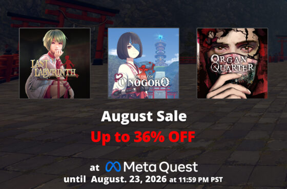 [Sale] August Sale! (Until August 23, 2026 11:59 PM PST)