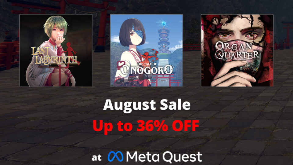 [Sale] August Sale! (Until August 23, 2026 11:59 PM PST)