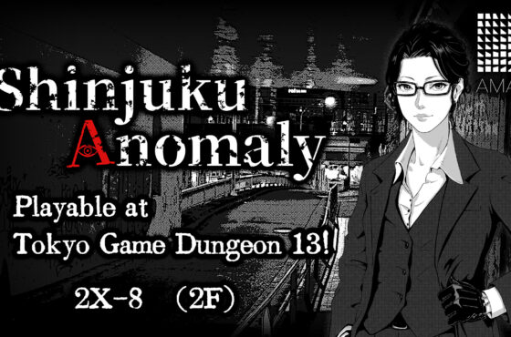 [Held on Aug 8] AMATA Games to Exhibit at Tokyo Game Dungeon 13!