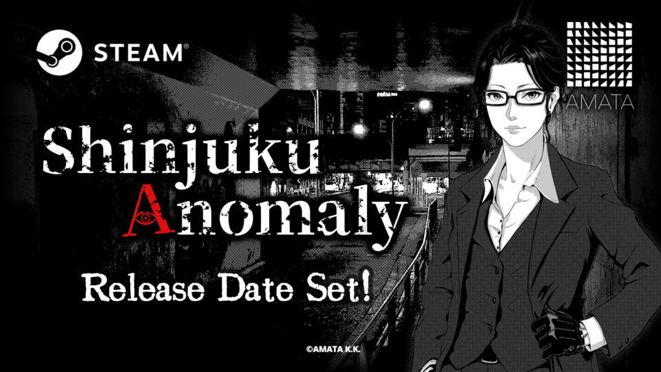 Shinjuku Anomaly launches on Steam Sept 30, 10:00 JST!