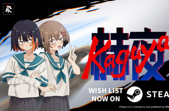 An Accessible Fully Voiced Bullet Hell Shmup” Kaguya ”  To Be Published by AMATA Games!