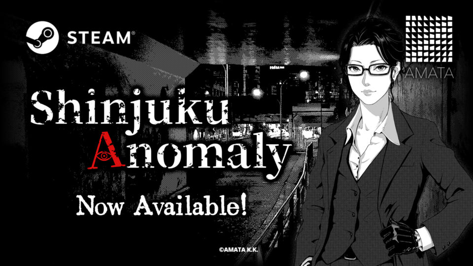 Short Horror Visual Novel ‘Shinjuku Anomaly’ Is Now Available on Steam!