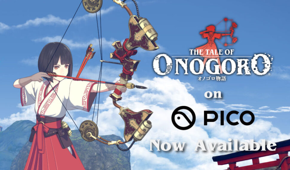 『オノゴロ物語』がPICO Storeで配信開始！最新HMD「PICO 4」でも遊べる！
