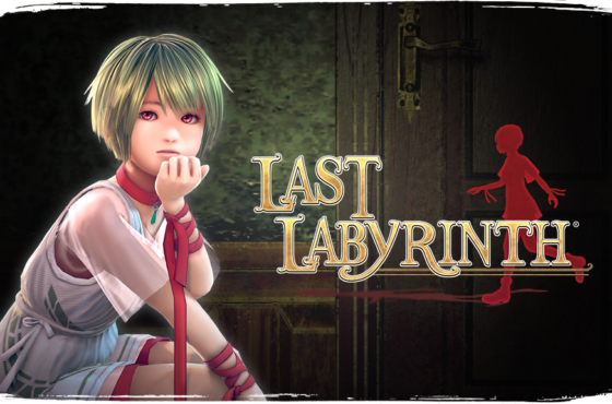 Microsoft StoreでのVR版『Last Labyrinth』配信終了のお知らせ