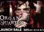 【Sale】PICO storeでOrgan Quarterが30％OFF (2023年9月18日まで)