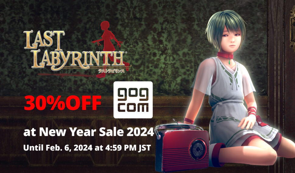 【Sale】GOG 版が30％OFF(2024年2月6日(火)16:59 JSTまで)