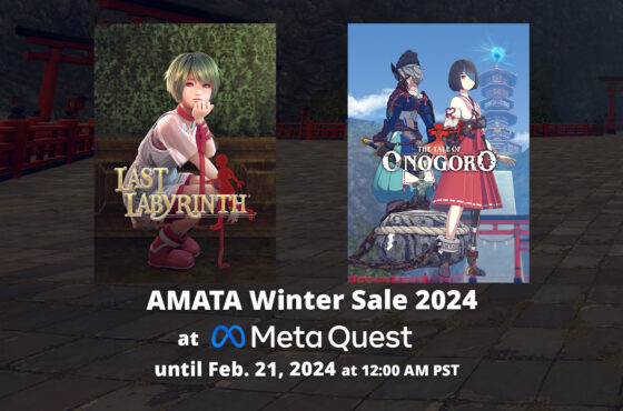 【Sale】Meta Quest版が19％OFF (2024年2月21日(水)17:00 JSTまで)