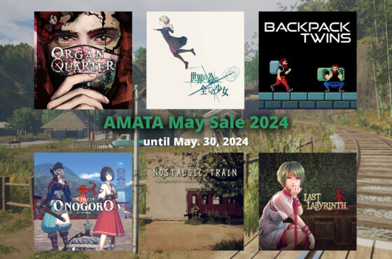 【Sale】AMATA May Sale 2024開催！(2024年5月30日(木)JSTまで)