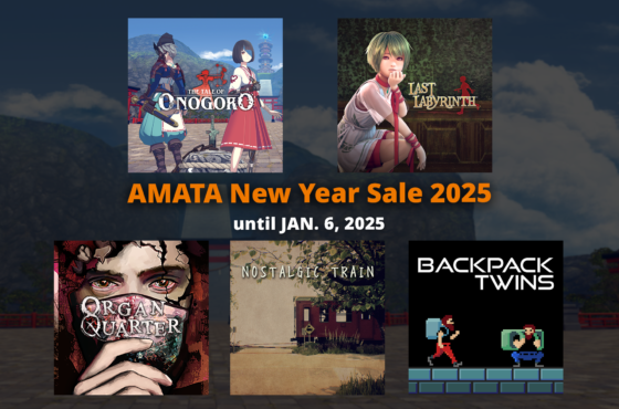 【Sale】AMATA New Year Sale 2025開催！(2025年1月6日(月)JSTまで)