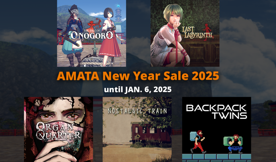 【Sale】AMATA New Year Sale 2025開催！(2025年1月6日(月)JSTまで)