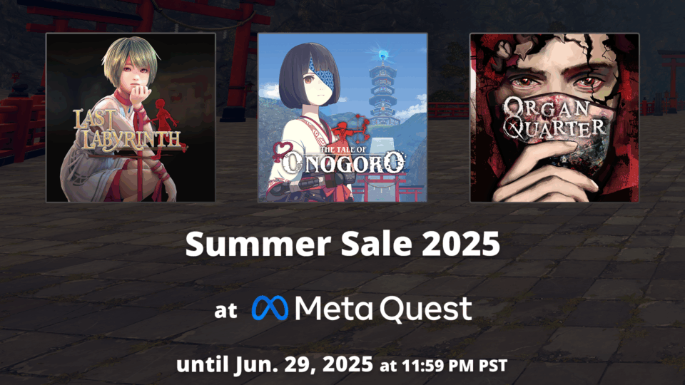 【Sale】Meta Summer Sale 2025開催！(2025年06月30日16:59 JSTまで)