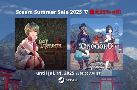 【Sale】Steam Summer Sale 2025開催！(2025年7月11日 02:00 JSTまで)