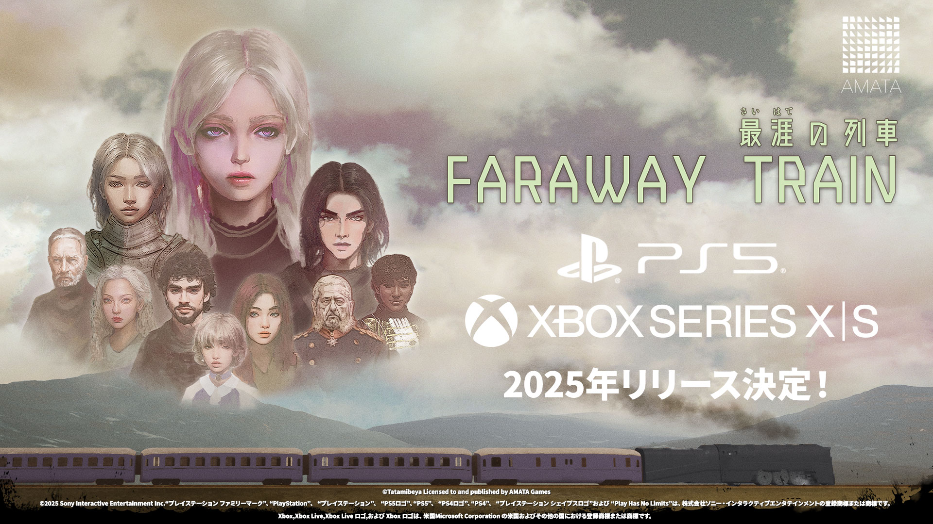 end_card_YOUTUBE_1920x1080_JP