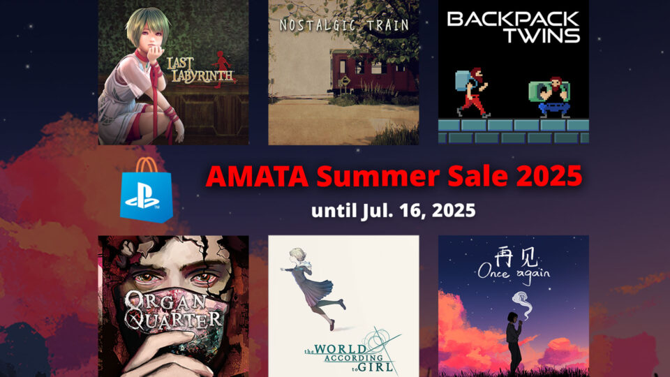 【Sale】AMATA Summer Sale 2025開催！(2025年7月16日 23:59 JSTまで)
