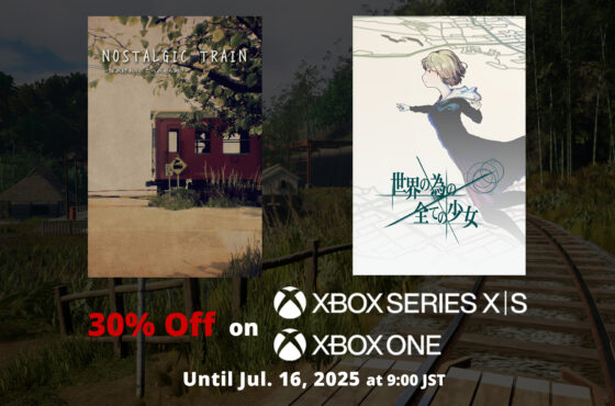 [Sale] ID@Xbox Mega Sale開催！(2025年7月16日 9:00 JSTまで)