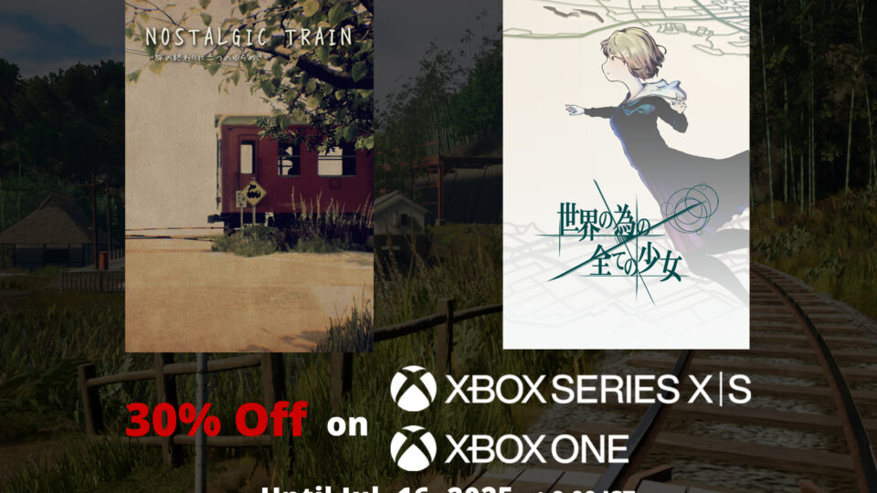 [Sale] ID@Xbox Mega Sale開催！(2025年7月16日 9:00 JSTまで)