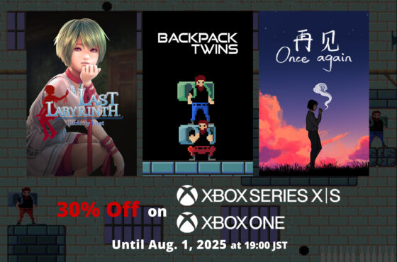 [Sale] Ultimate Games Sale開催！(2025年8月1日 19:00 JSTまで)