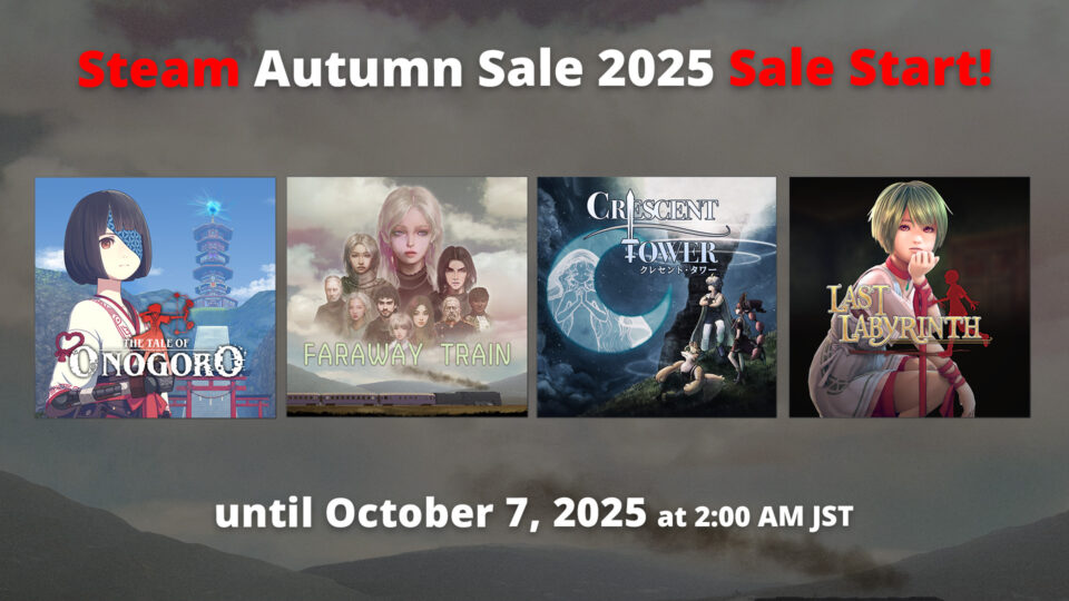 【Sale】Steam Autumn Sale 2025 開催！(2025年10月7日 02:00 JSTまで)