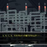 ss_0304875e80a302fcc9d5c2ab35d65f94c9035482.800x600