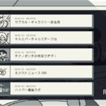 ss_ffe8606d609e860e6e72ff9a888dbb684b84a894.800x600